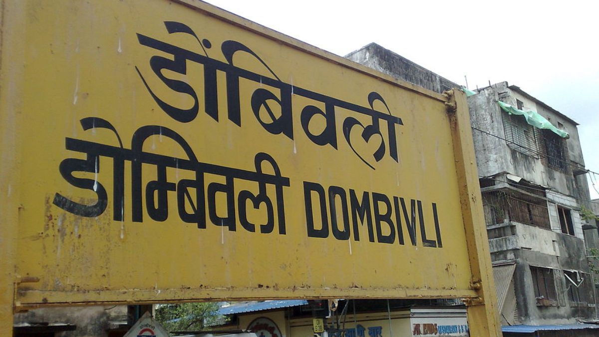 Dombivli Station To Soon Get A Movie Theatre While Campsite To Set Up At Palasdhari; Details Inside