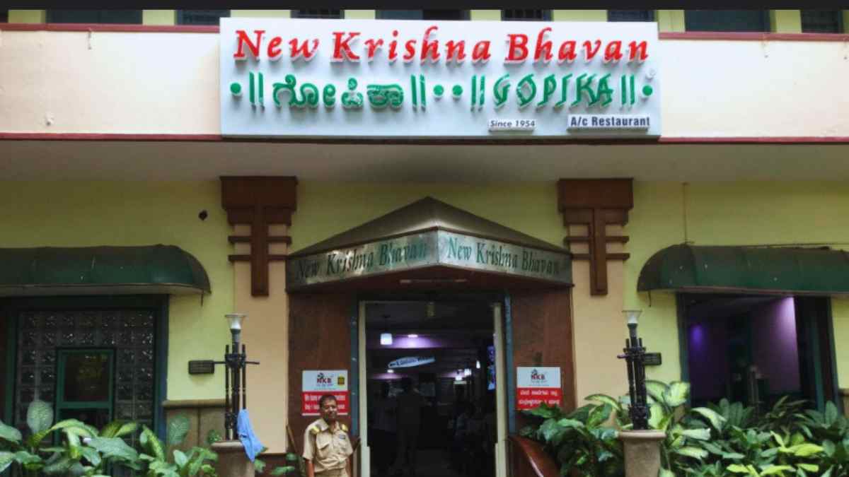 New Krishna Bhavan