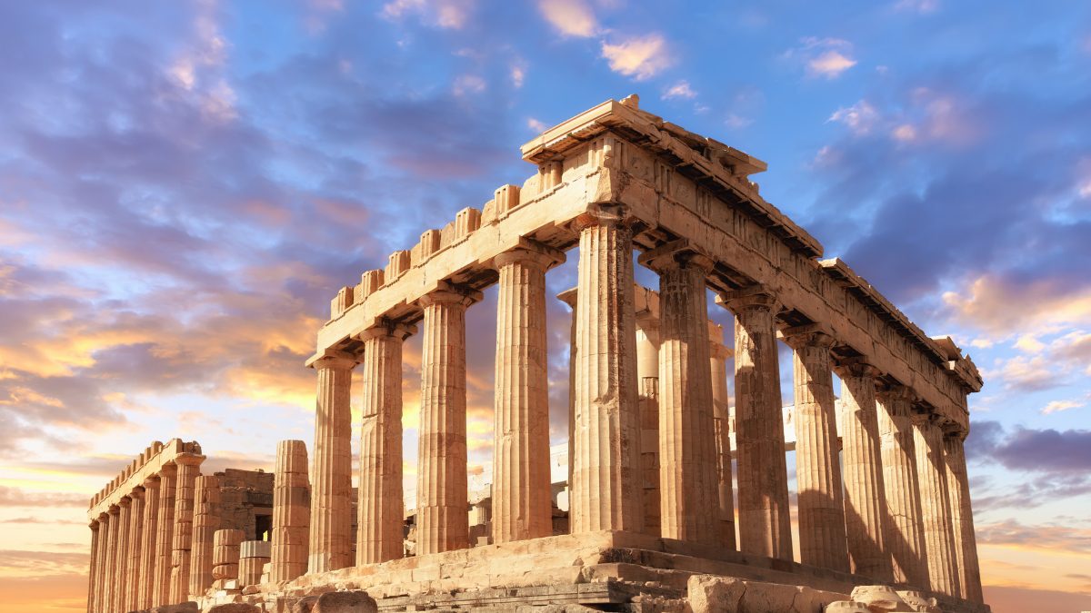Greece’s Acropolis Visits To Cost More; Entry Fees To Surge By 50% In 2025