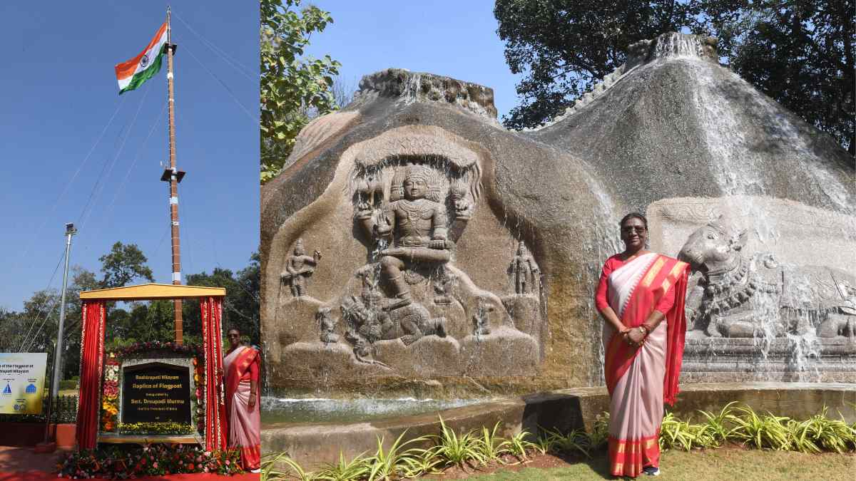 In Pics: President Droupadi Murmu Inaugurates 6 Tourist Attractions At Rashtrapati Nilayam In Hyderabad