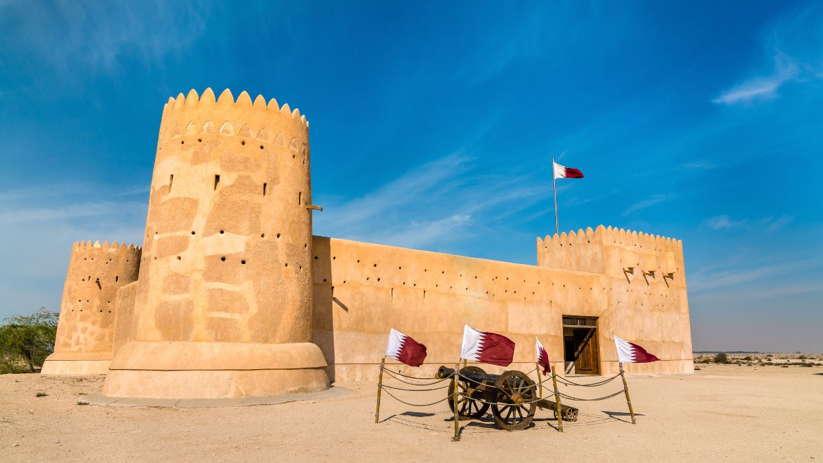 Qatar National Day From History To How It Is Celebrated, Here's All