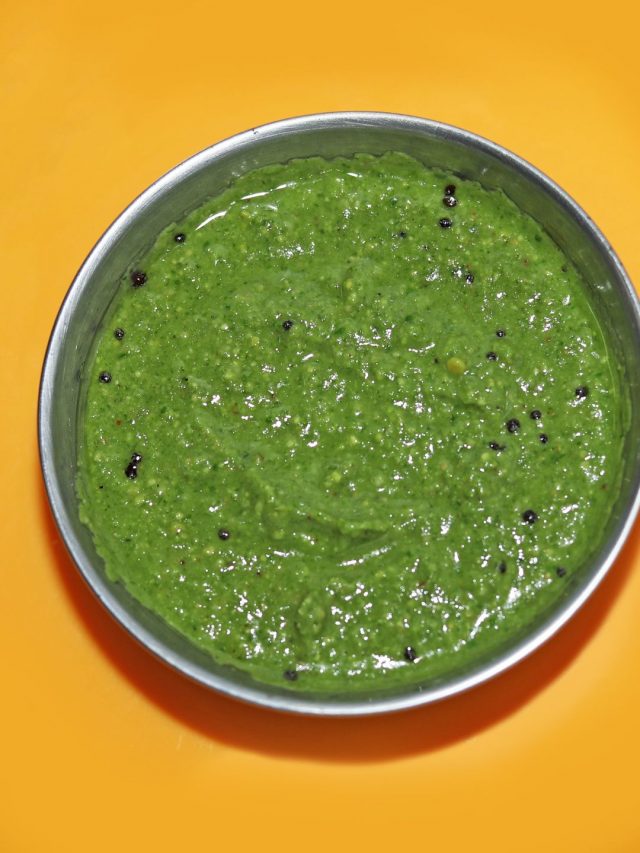 Indian Dip Recipes: Here’s How You Can Make Spicy Pudina Chutney At Home!