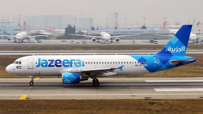 Jazeera Airways eSim