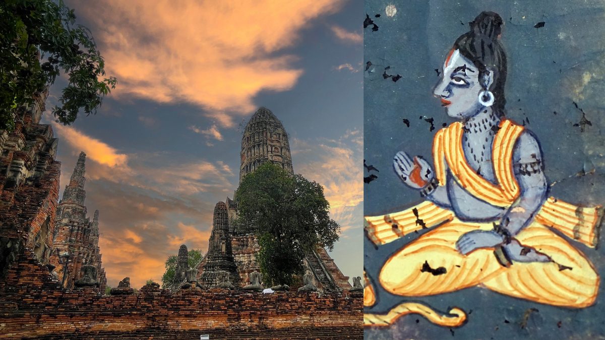 Ayutthaya Ayodhya