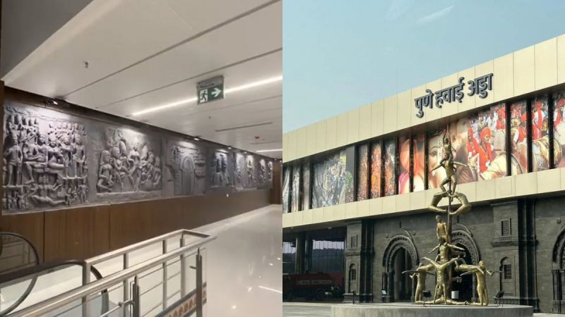 Inside Pune Airport’s New Terminal! Murals & Artwork Inspired By Maharashtrian Culture