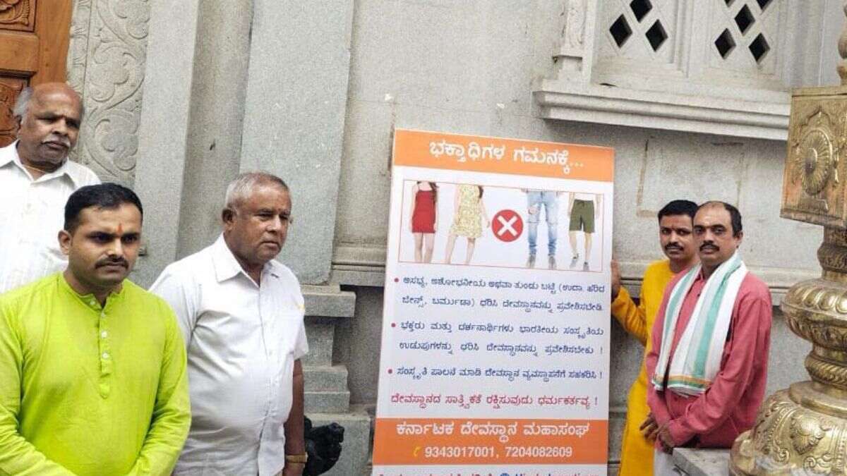 Karnataka: 500 Temples Across State Release Strict Dress Code; No Midi, Shorts Allowed