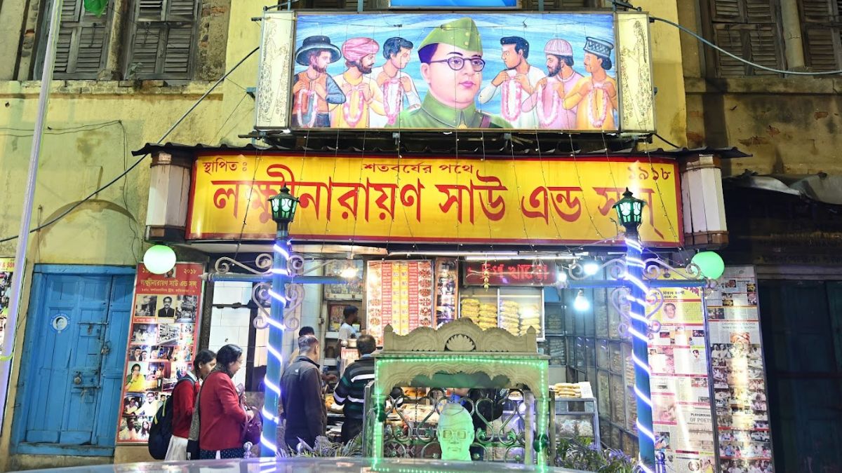 Visit This Telebhaja Restaurant In North Kolkata That Was Once Netaji’s Favourite Spot