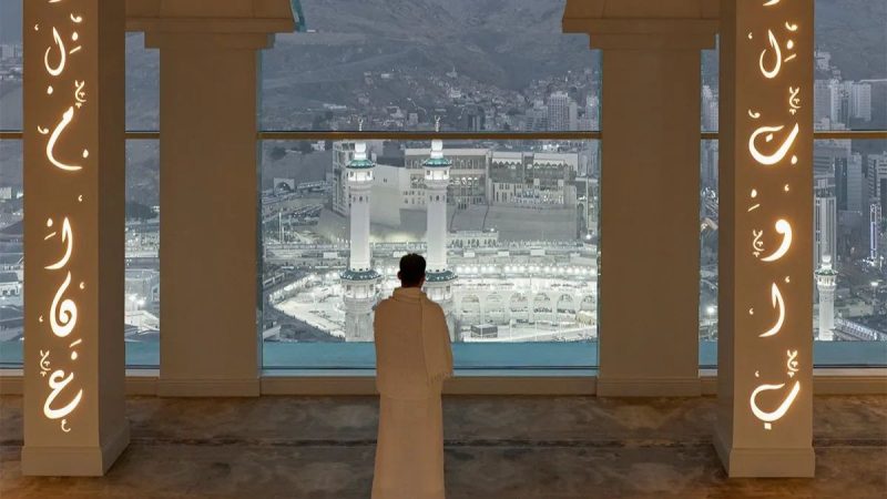 Saudi Arabia Has Unveiled World’s Highest Prayer Room At The Height Of 483 Metres