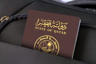 Qatar Passport