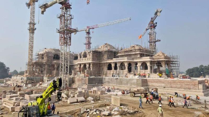 Ram Mandir Inauguration: On Jan 22, Central Government Offices To Remain Shut For Half-Day