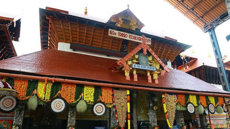 Kerala’s Guruvayur Temple