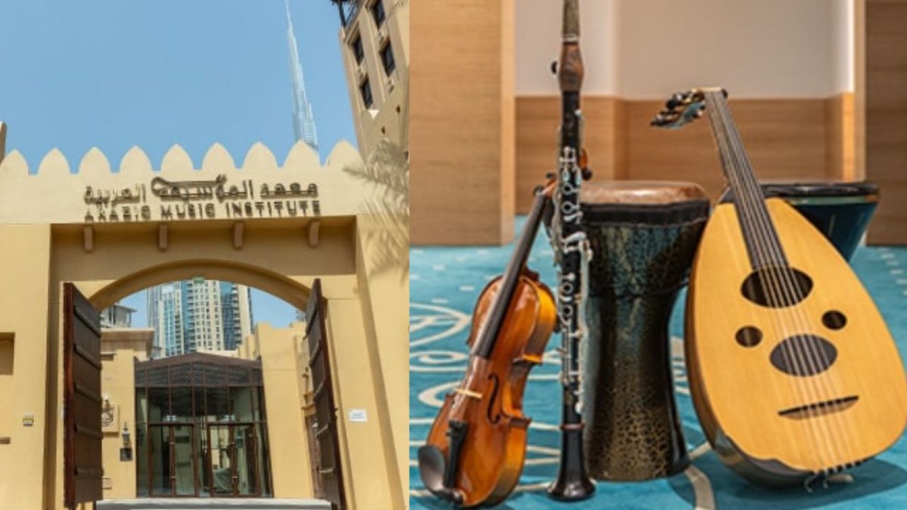Dubai Downtown Announces Its Latest Melodious Addition; Say Hello To The  Arabic Music Institute!
