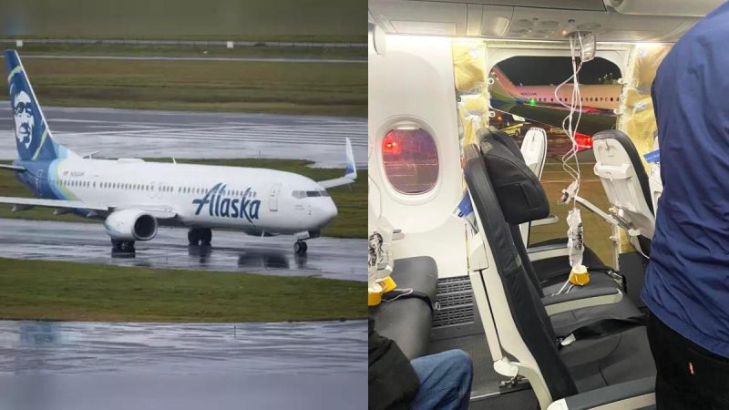 Alaska Airlines