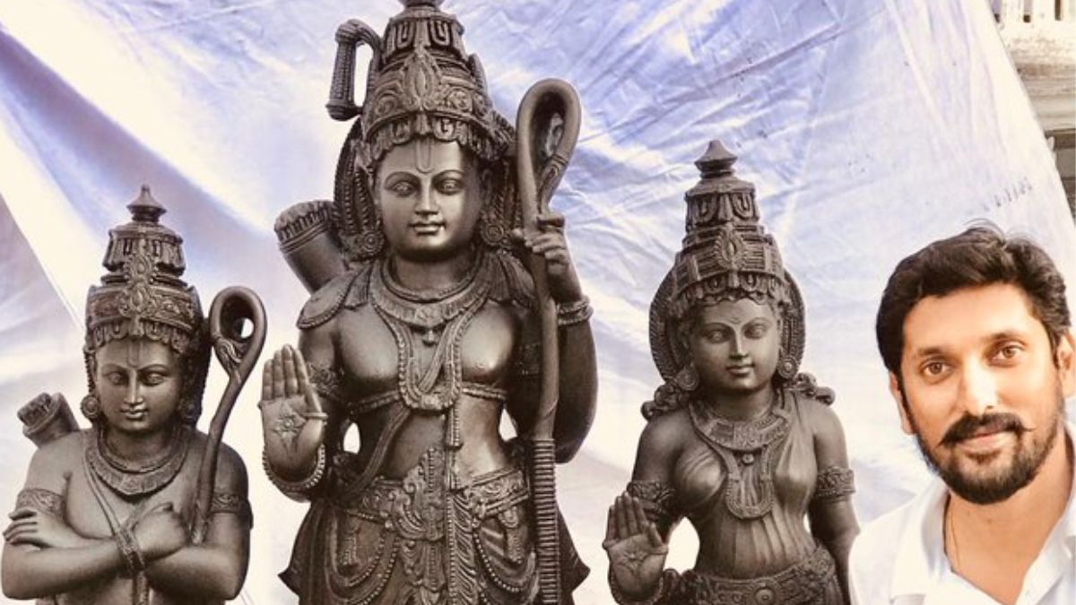 Ayodhya idol
