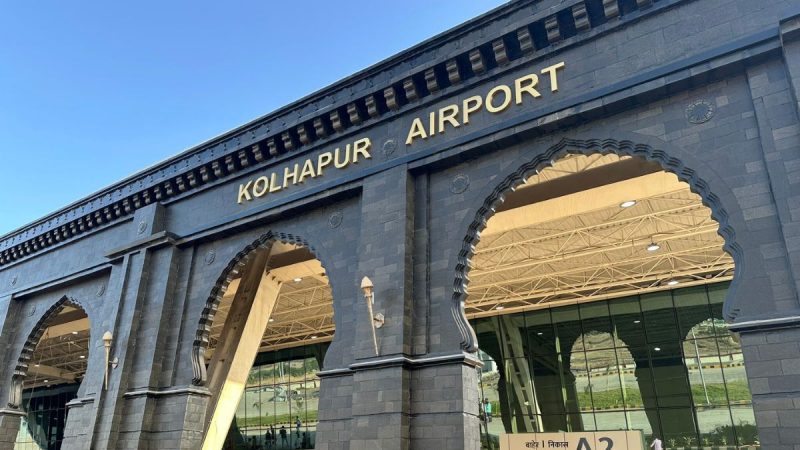 Anand Mahindra Lauds Kolhapur Airport Architecture; Says, “Not Just Another Assembly-Line Airport”