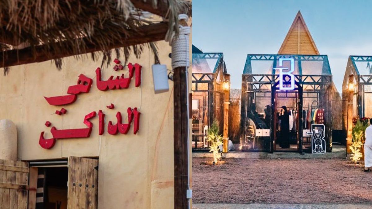 Terhaab Al Thumamah Is The New Winter Escape In Riyadh To Dine, Shop & Camp Overnight!