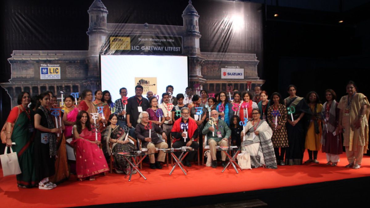7th Gateway LitFest Is Back in Mumbai After 3 Years; Dates, Venue, & All You Need To Know