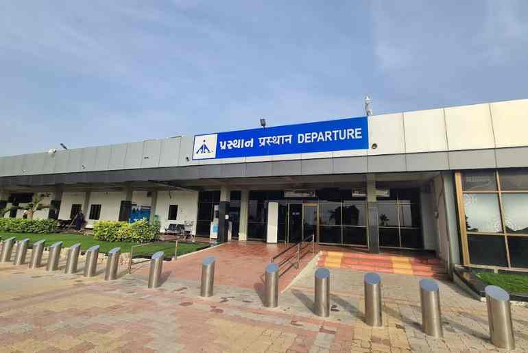 Jamnagar airport
