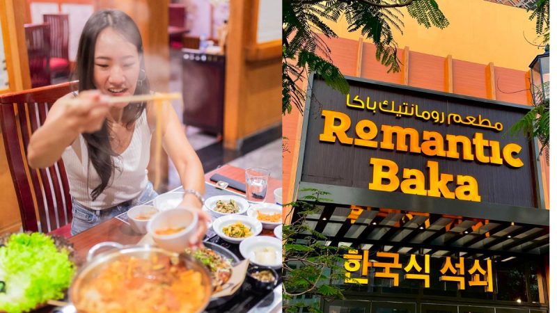 Korean barbecue in Dubai