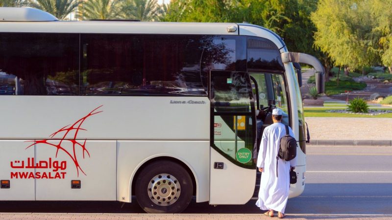 Mwasalat Sharjah-Muscat Bus
