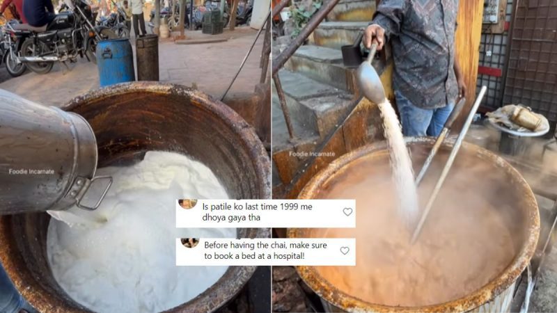 Instagrammer Shares Video Of Rajkot’s Naklang Chai; Netizens Ask, ‘When Was The Vessel Last Cleaned?’