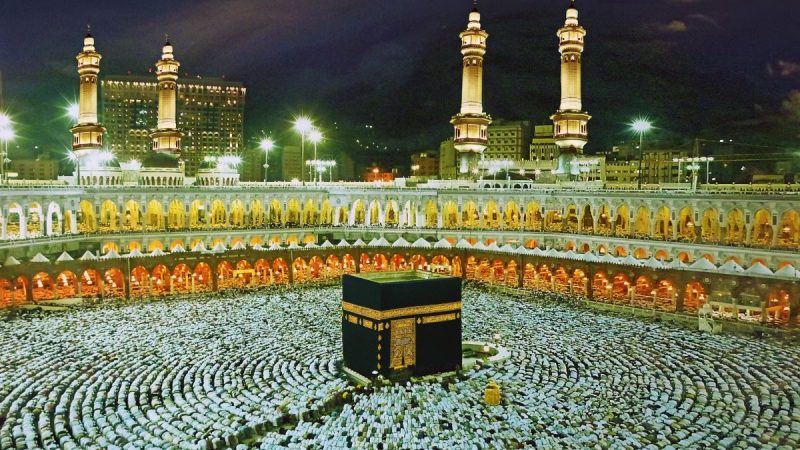 From Age To Valid ID, These Are The New Conditions For Domestic Pilgrims To Perform Hajj