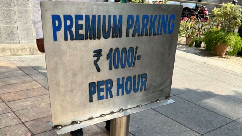 UB City Mall Premium Parking