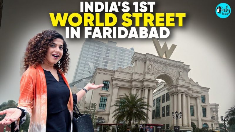 World Street Faridabad