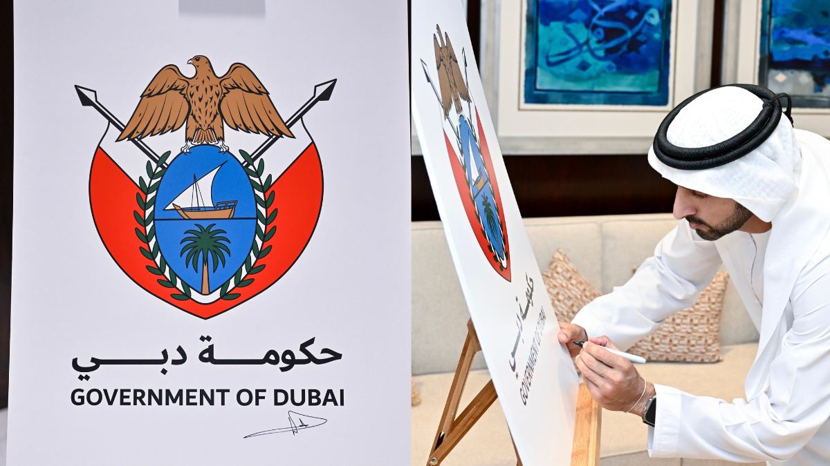 New Government Of Dubai’s Emblem Unveiled; Here’s What Each Element In The New Logo Means