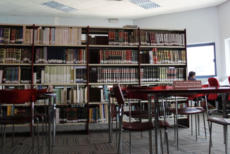 Hor Al Anz Library