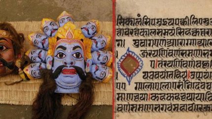 Majuli’s Mask Craft & Manuscript Paintings Gets GI Tag, A Time-Honoured Tradition Since The 1500s