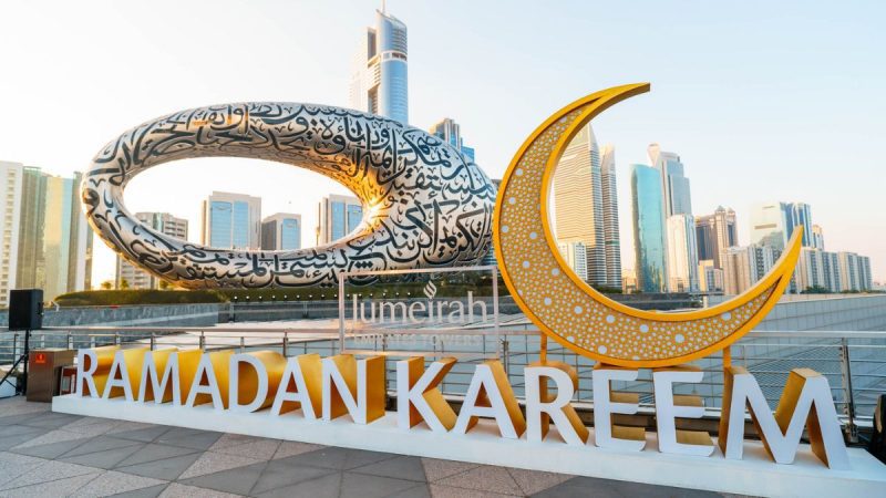 Ramadan In Dubai