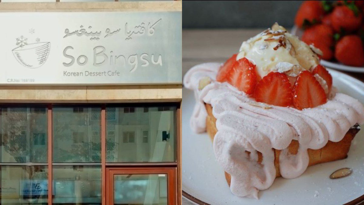 Want Flavoured Shaved Ice Drizzled With Creamy Toppings? This Korean Dessert Cafe, So Bingsu In Qatar Needs To Be On Your List!