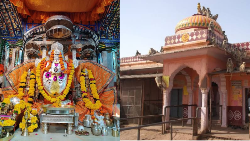 Trinetra Ganesh Temple Family