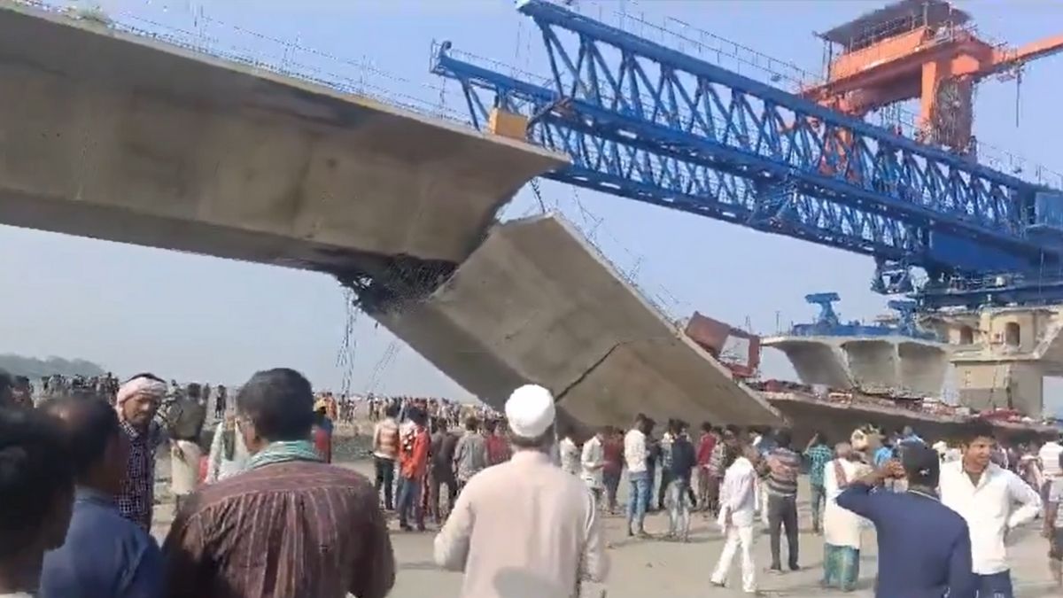 Bihar: Collapse Of Under-Construction Bridge At Maricha Caught On Camera; 1 Killed, 9 Injured