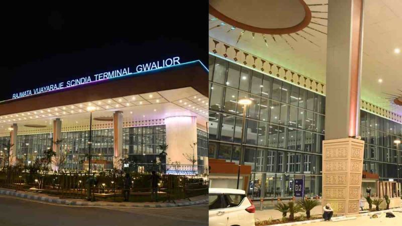 Gwalior Airport new terminal