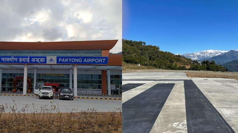 Pakyong Airport