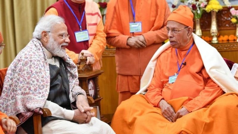 Swami Smaranananda Maharaj