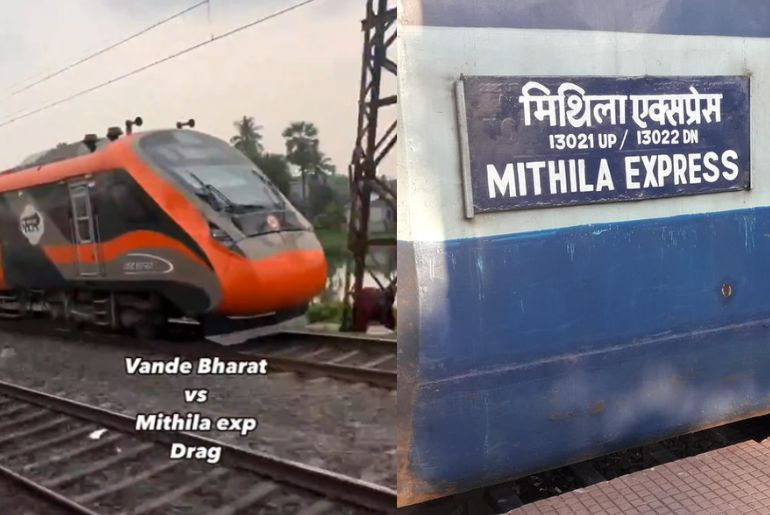 Vande Bharat Mithila Express 