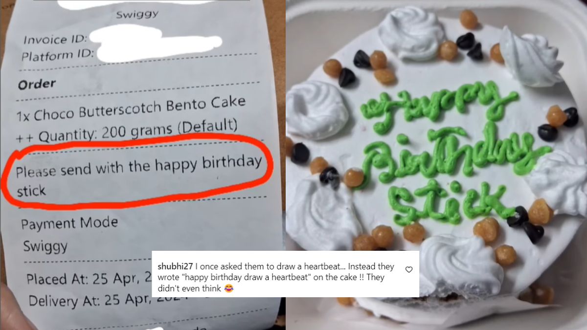 Woman’s Online Cake Order Goes Wrong Due To Unclear Instructions; Netizens Say, “Happy Birthday To Stick!”
