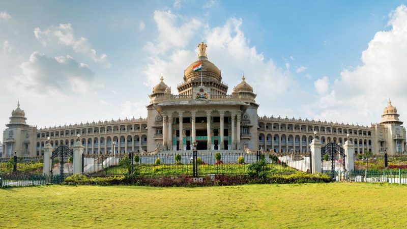 Bengaluru cheapest destination