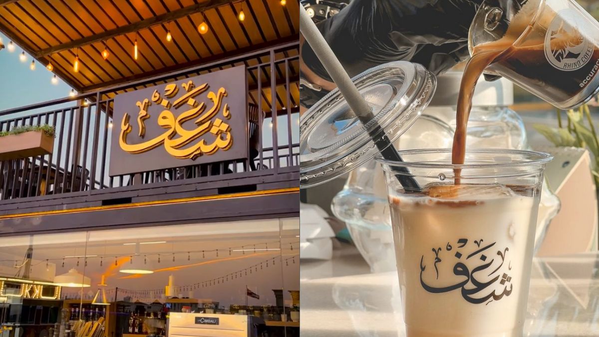 Premium Coffee Blends, Cosy Ambiance & More; Shaghf Al Barsha In Dubai Is A Coffee Lover’s Haven