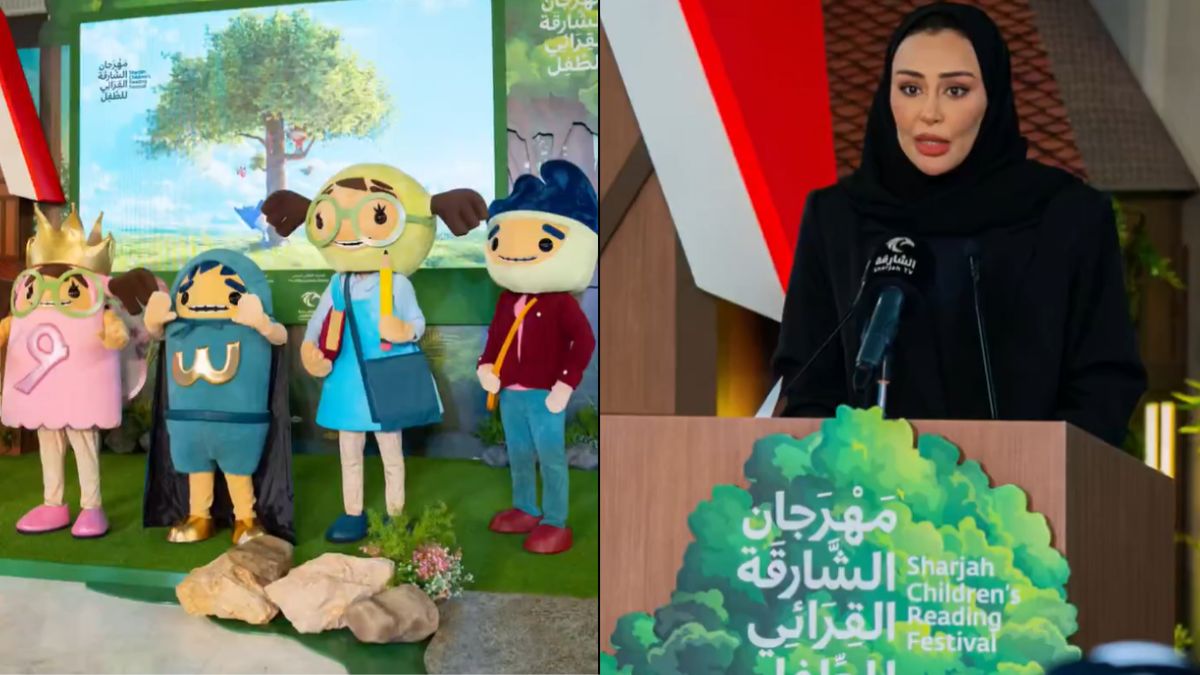 Sharjah Children’s Reading Festival: From Dates To Line-Up, All About The Upcoming Event