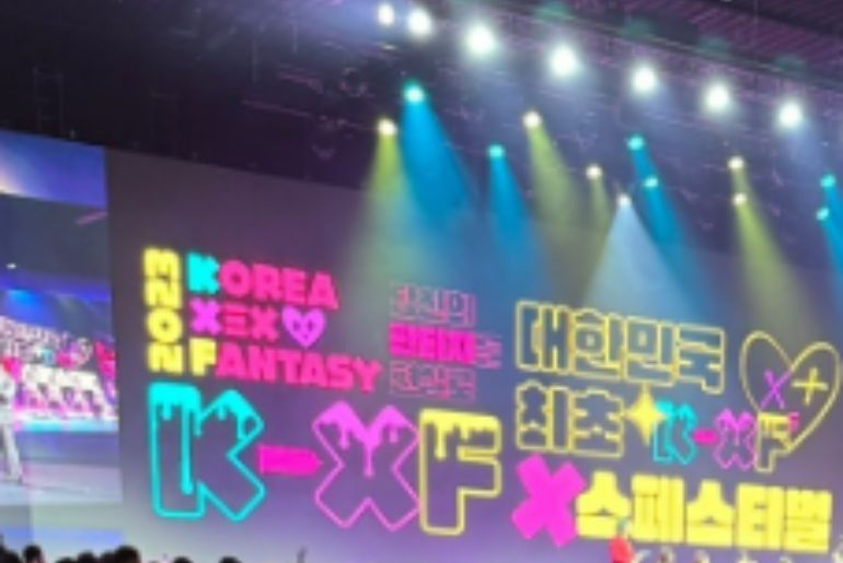 South Korea Sex Festival