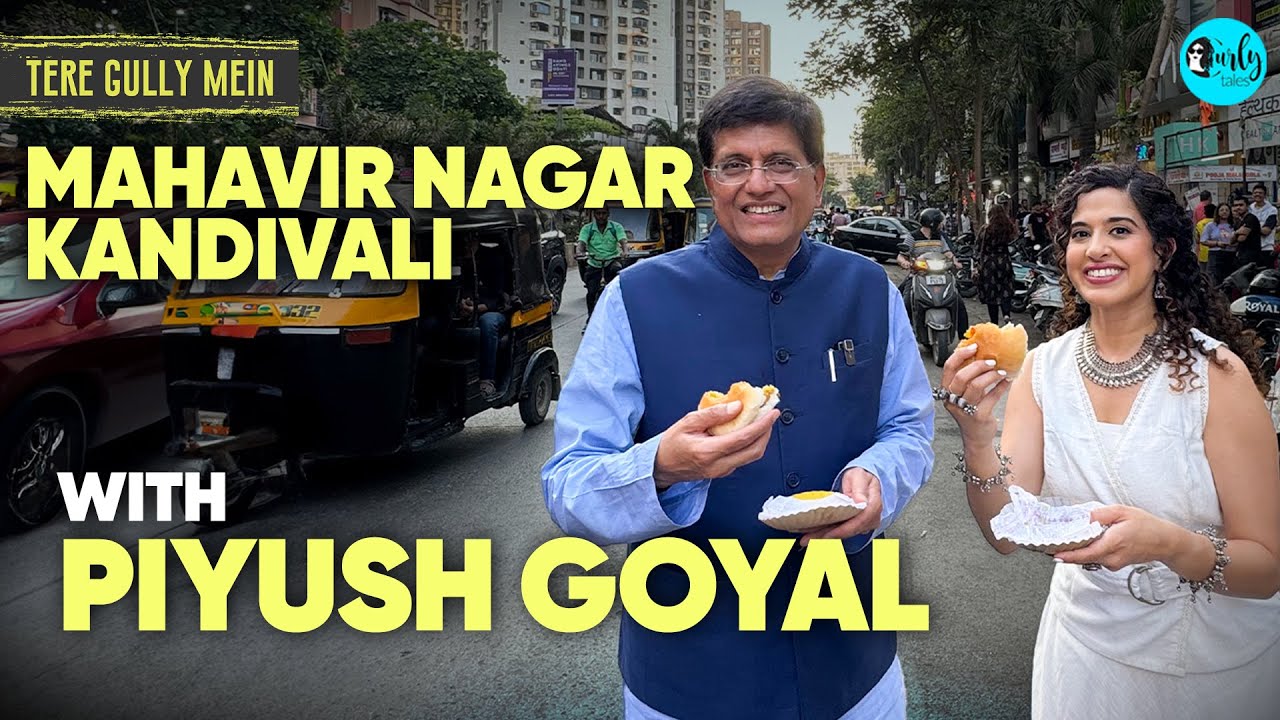 Exploring Mahavir Nagar Khau Galli With Union Minister Piyush Goyal
