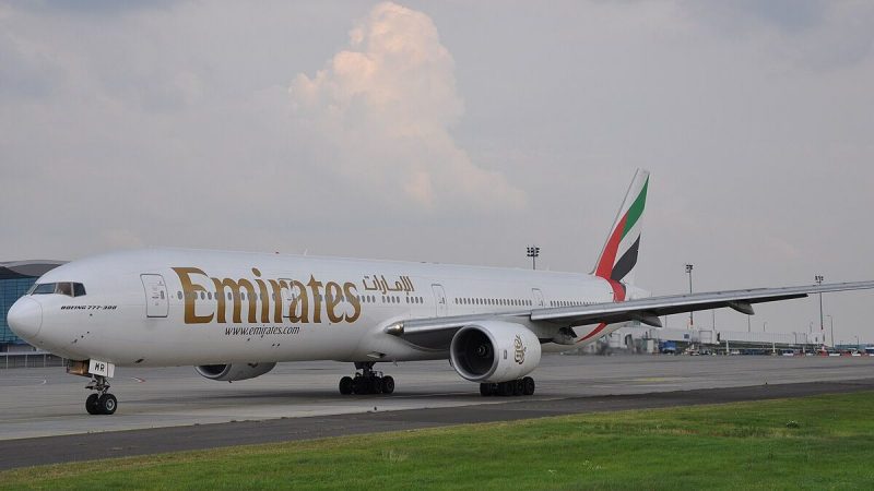 emirates dubai suspension