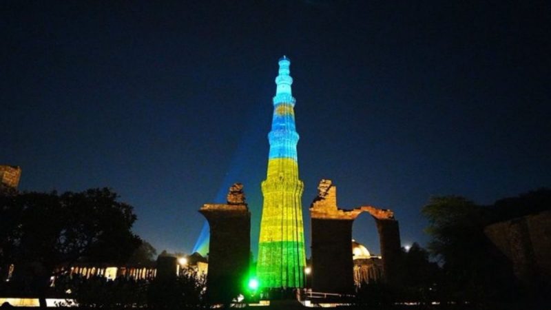 qutub minar