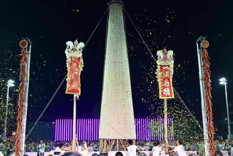 Cheung Chau Bun Festival