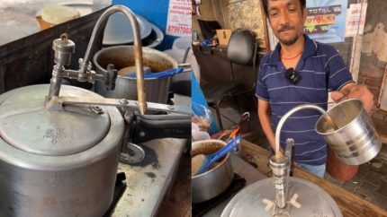 ‘Cooker Wali Coffee’ By Streetside Vendor Shows How Indians Love Jugaad; Netizens: Coffee Looks Better Than Starbucks!