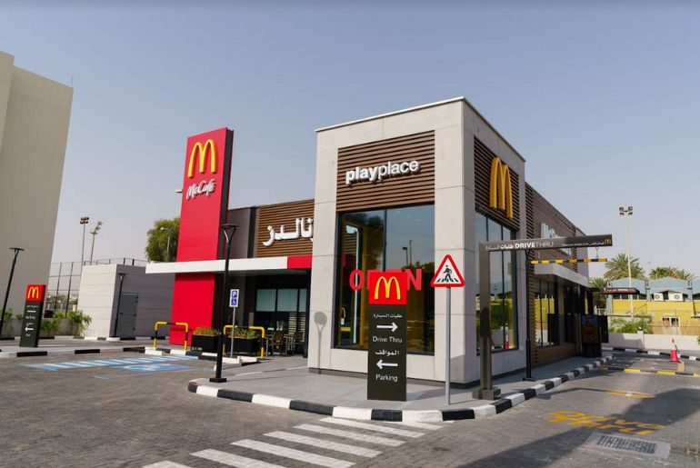 McDonald's UAE